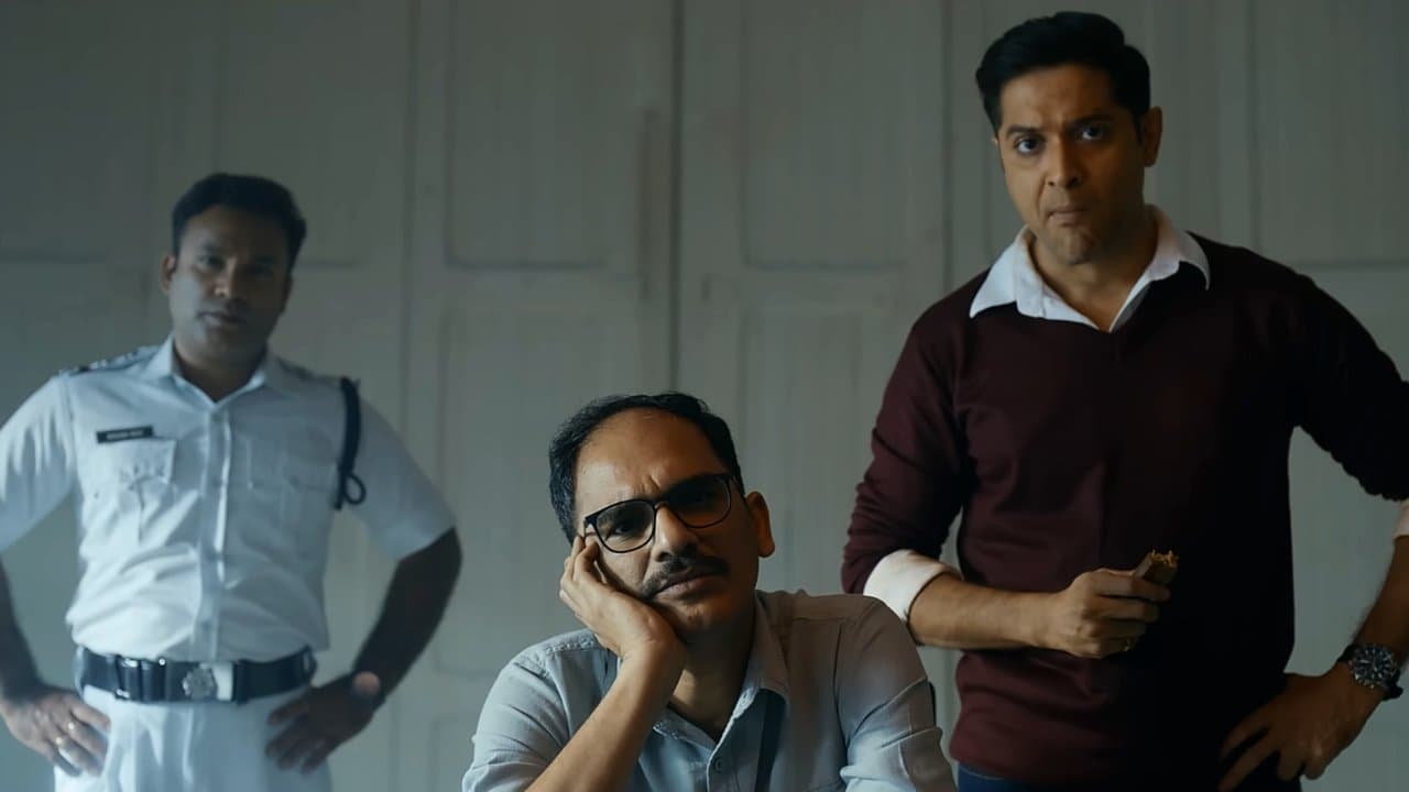 মৃগয়া