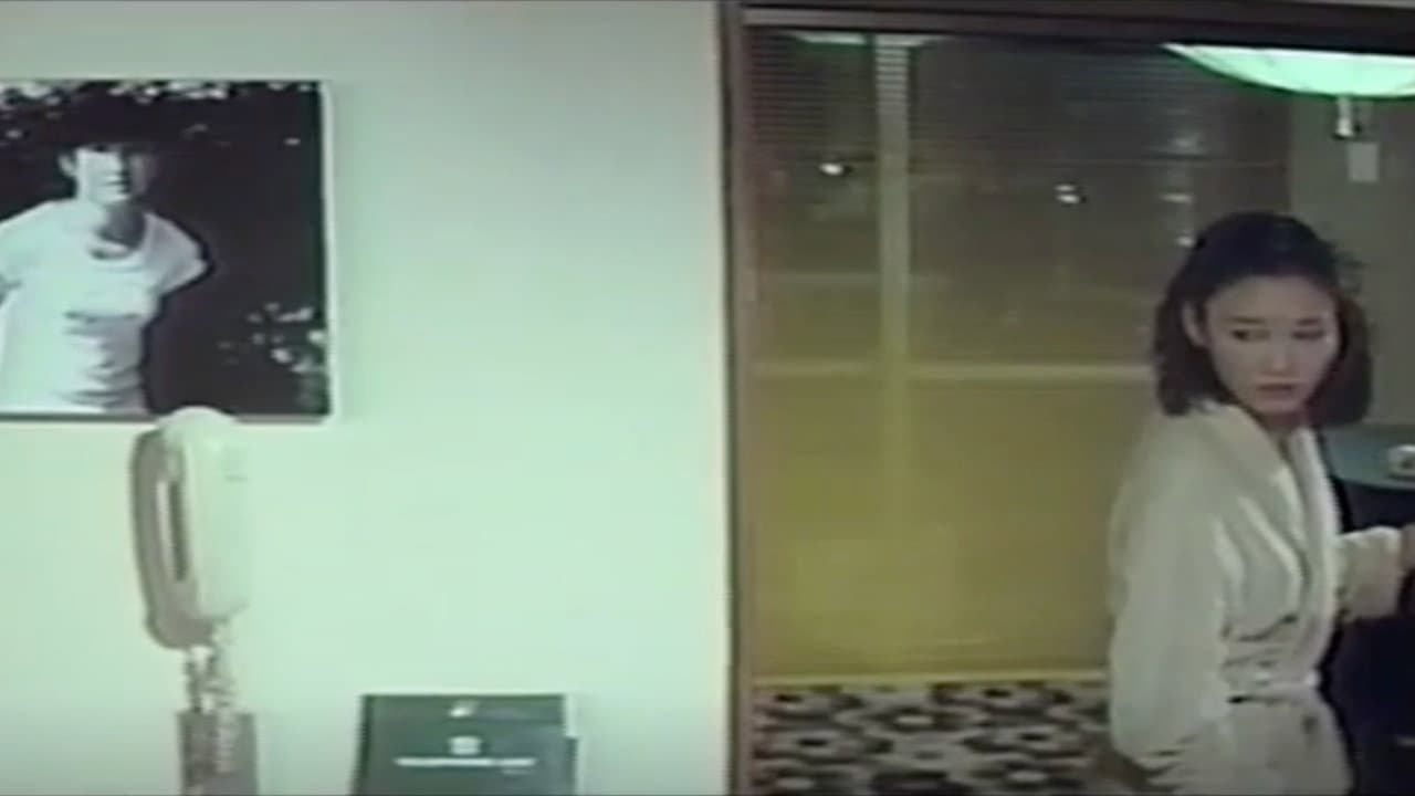 猟色ＯＬ犯す