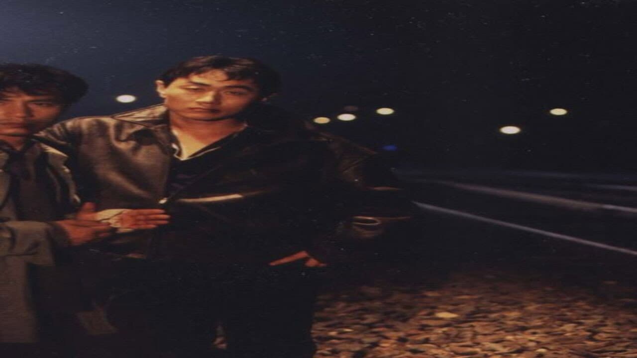 해적