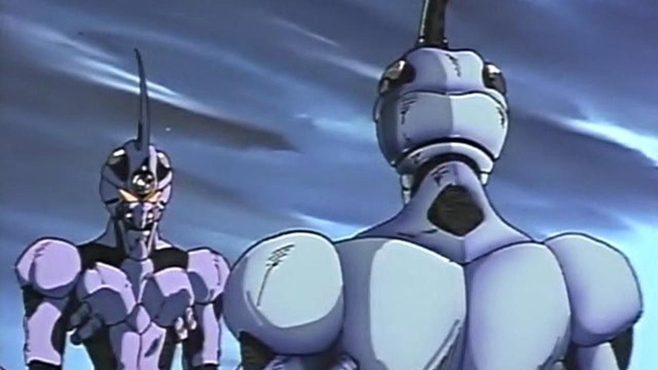 Guyver - Out of Control