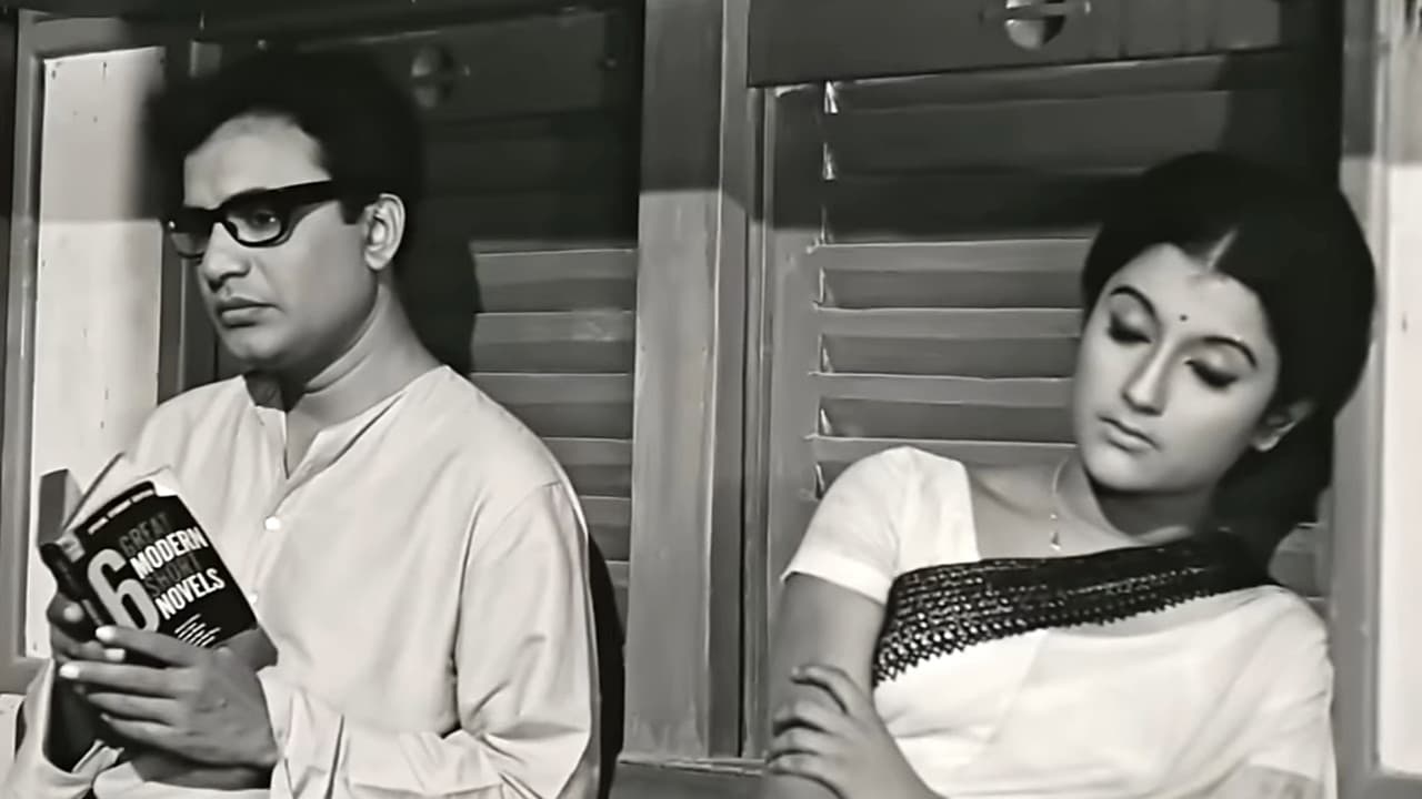 এখানে পিঞ্জর