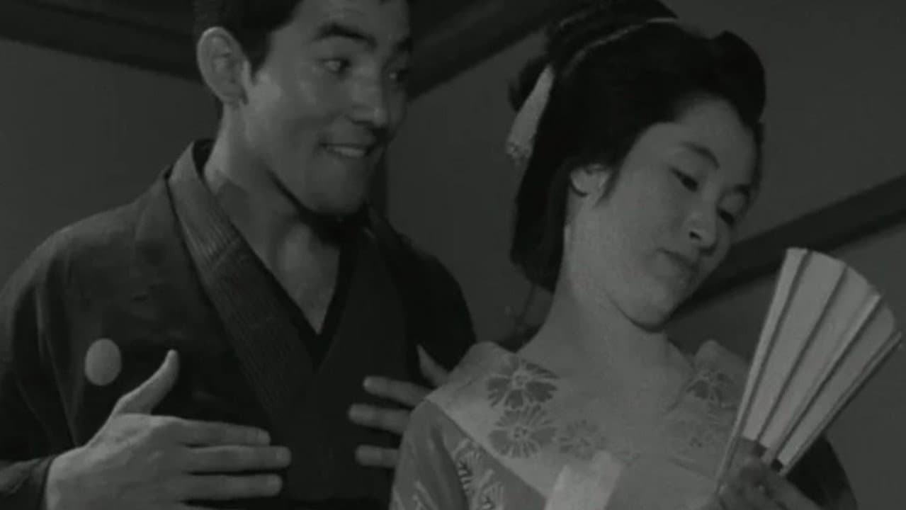 骨までしゃぶる