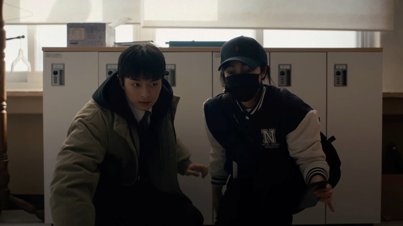 더 러버