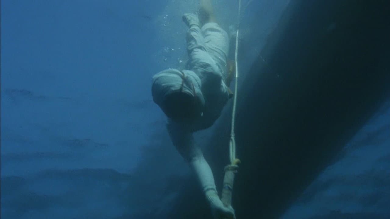 人魚伝説