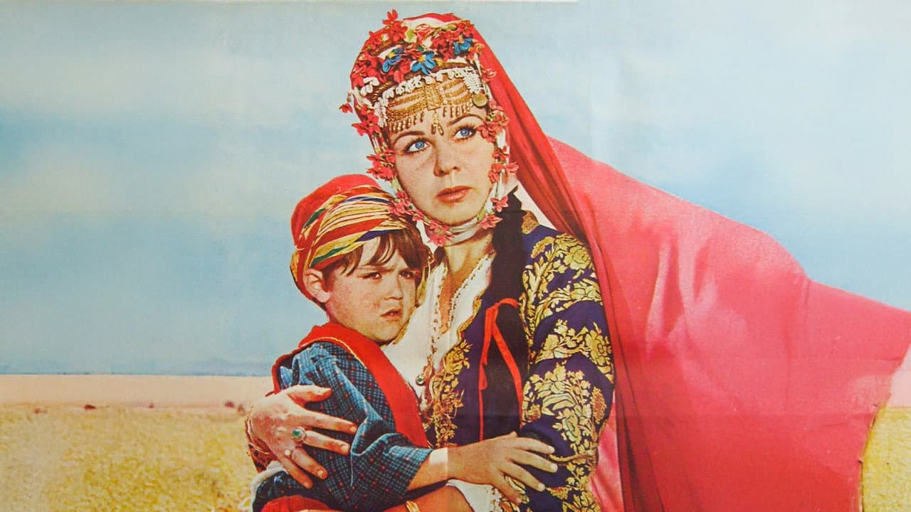 Boş Beşik
