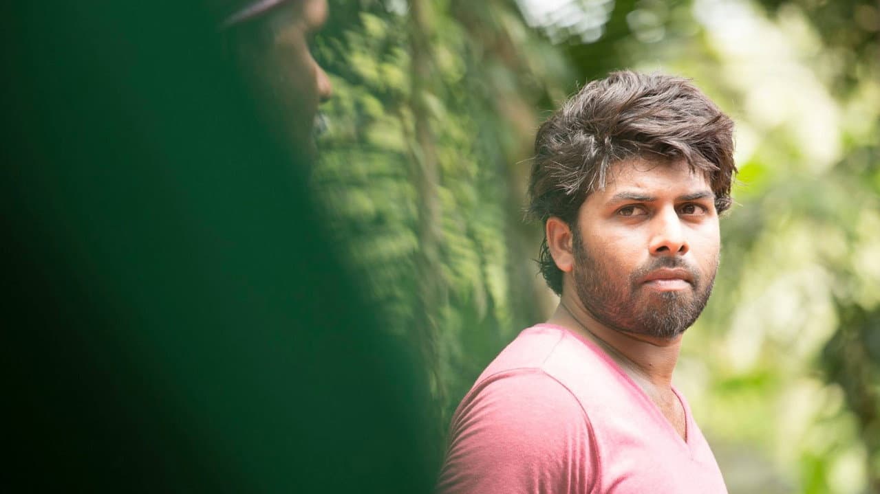 കൂതറ