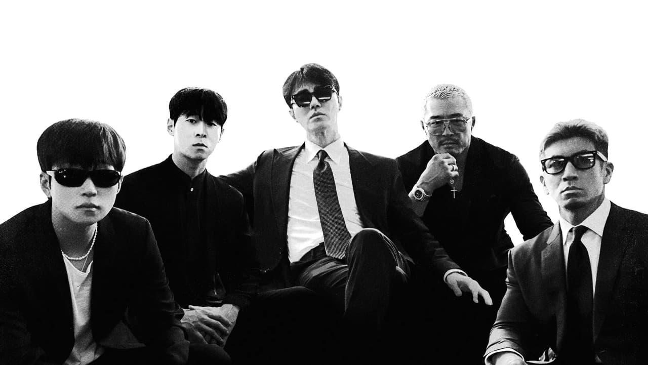 차가네