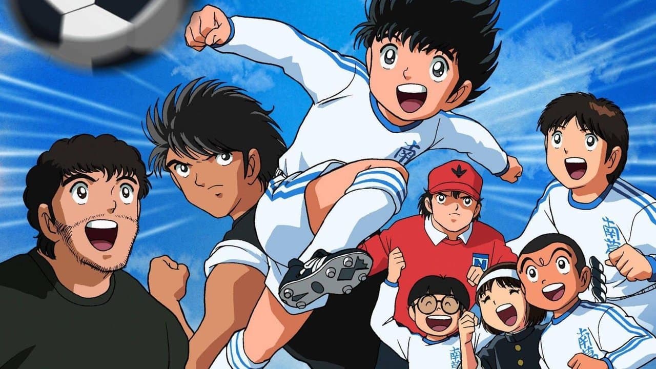 Captain Tsubasa: Filme 1 - Europe Daikessen