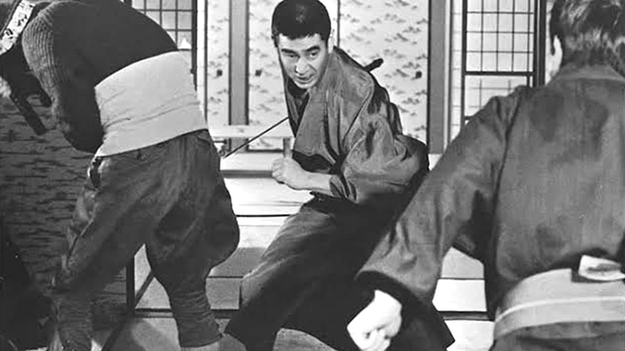 昭和残侠伝 死んで貰います