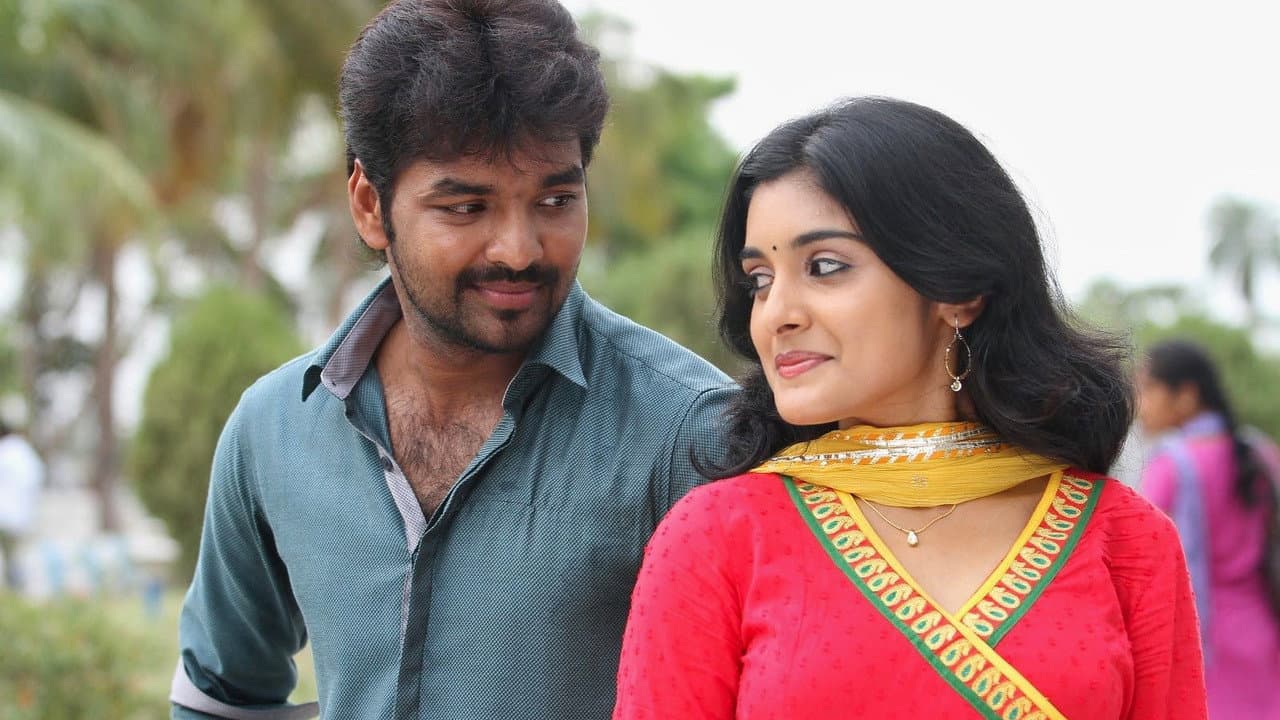 நவீன சரஸ்வதி சபதம்