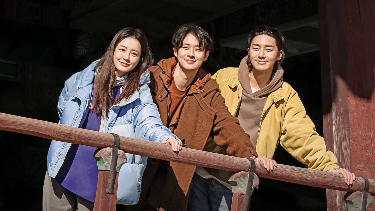 꽃보다 청춘: 리미티드 에디션