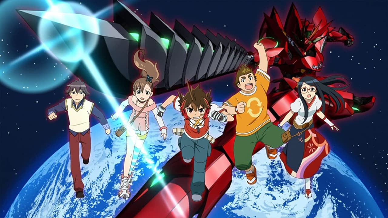 Chousoku Henkei Gyrozetter