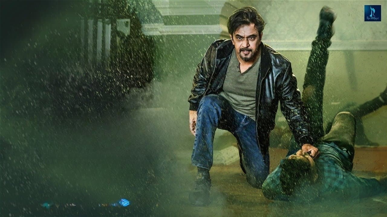 விருந்து