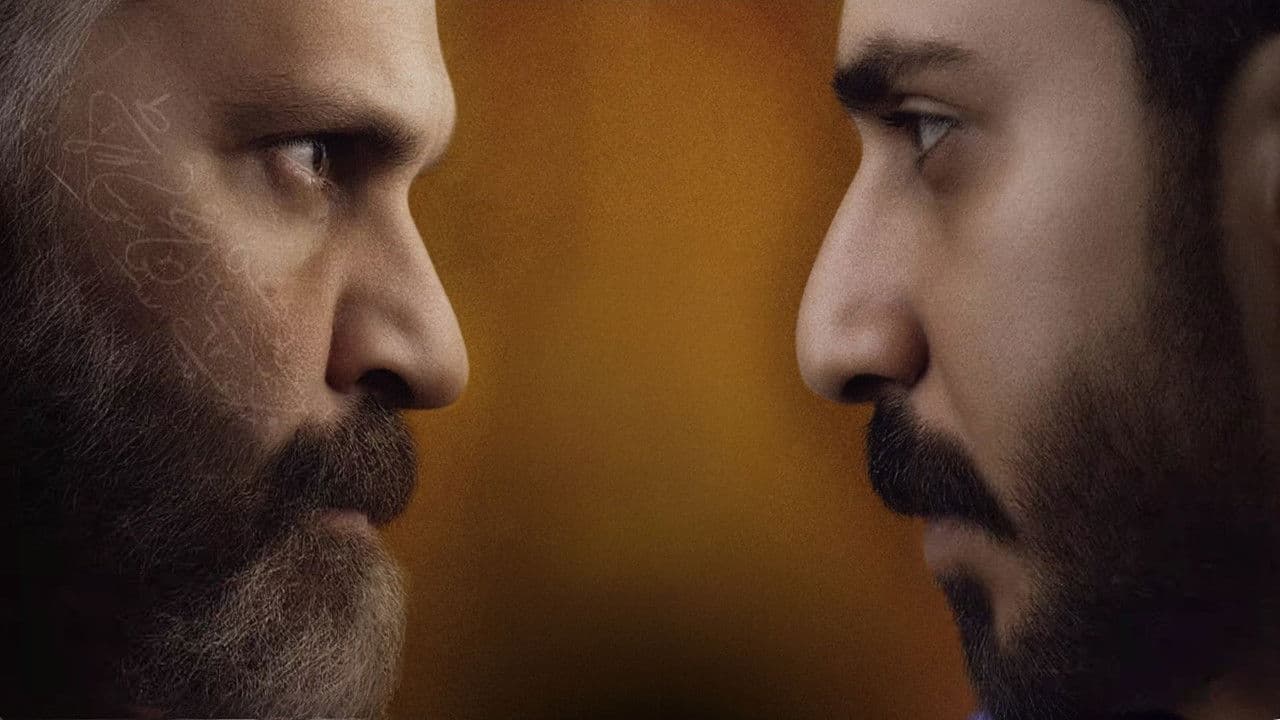 يحيى