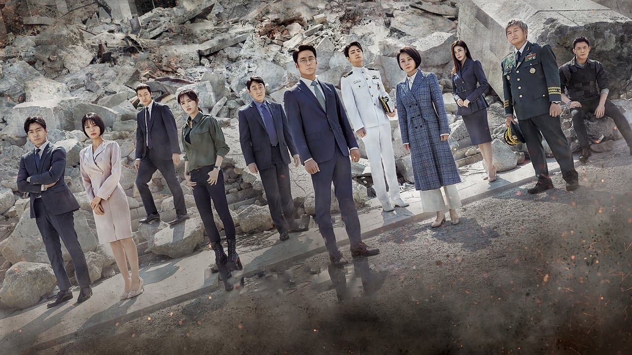 Designated Survivor: Coreia