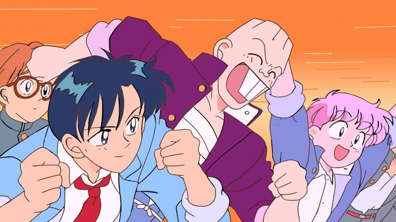 超くせになりそう