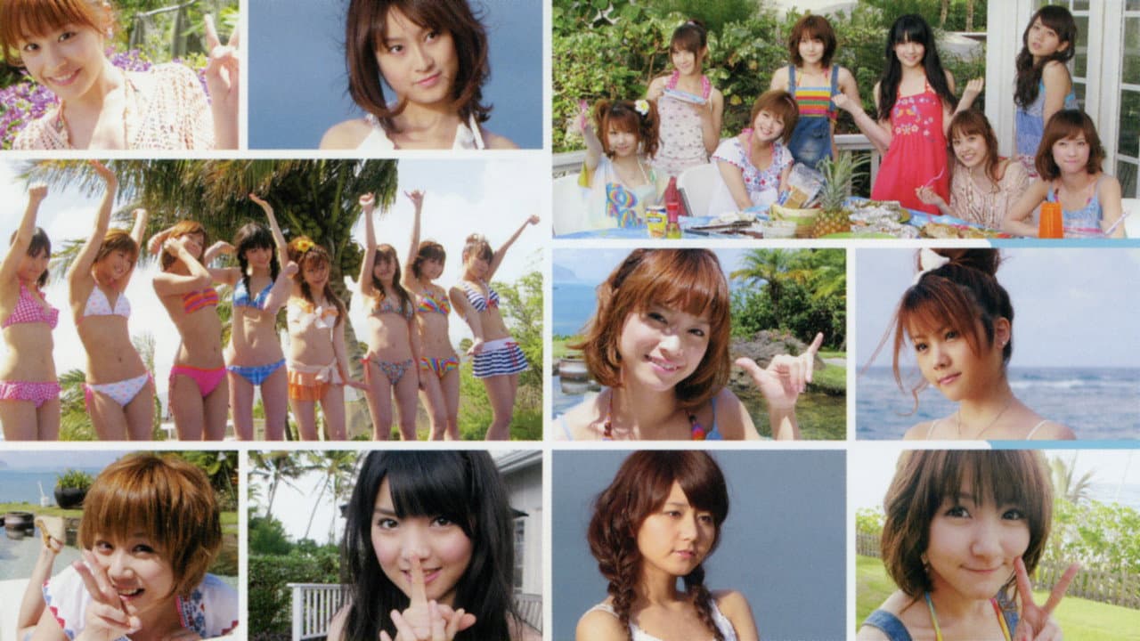 アロハロ!4 モーニング娘。