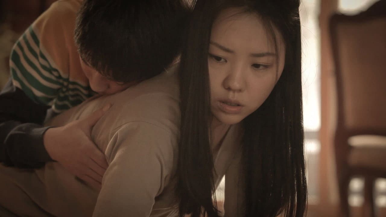 롤플레이