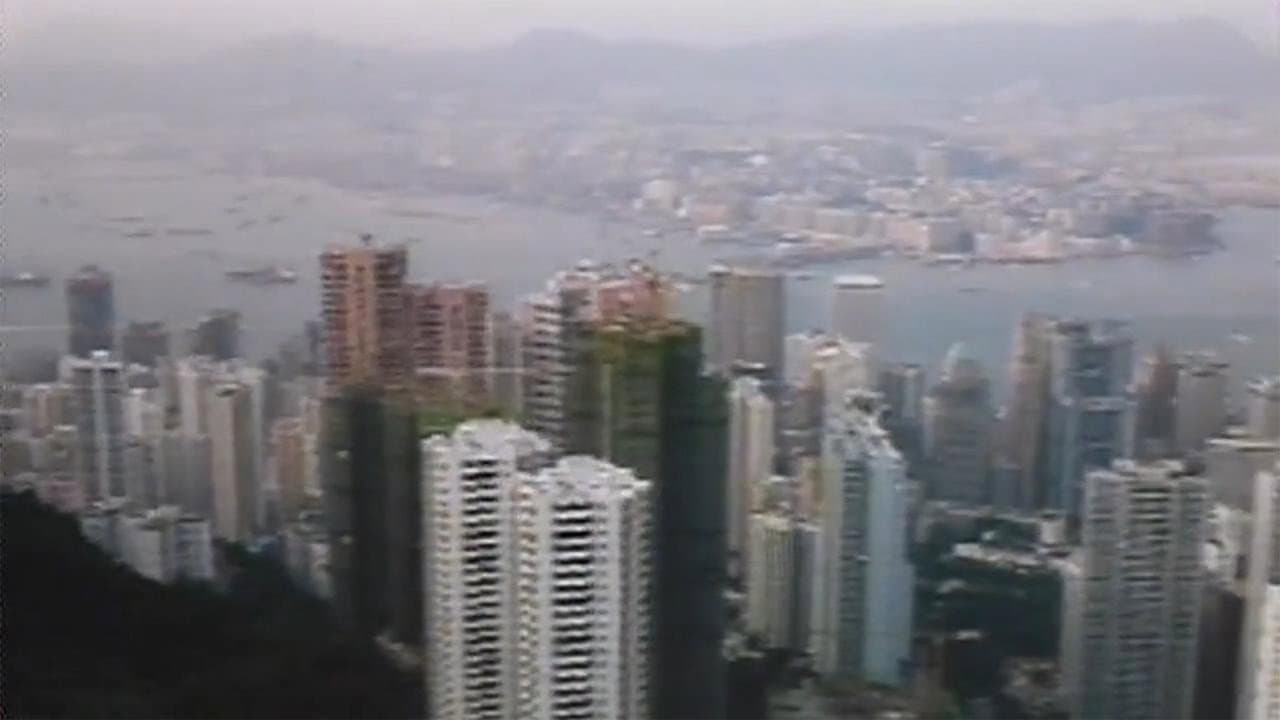 省港流鶯