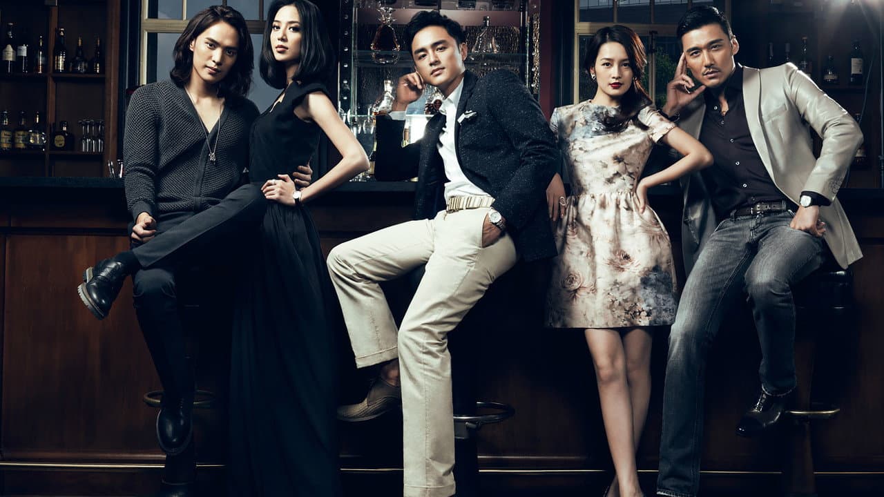 如果我爱你