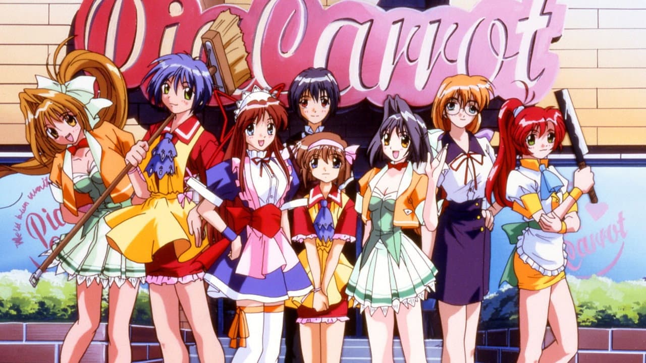 Pia♥キャロットへようこそ!!2 DX