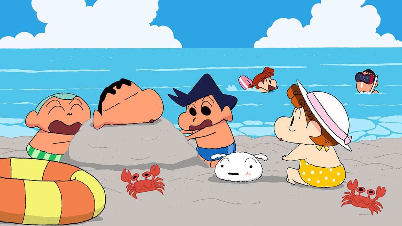 Crayon Shin-chan