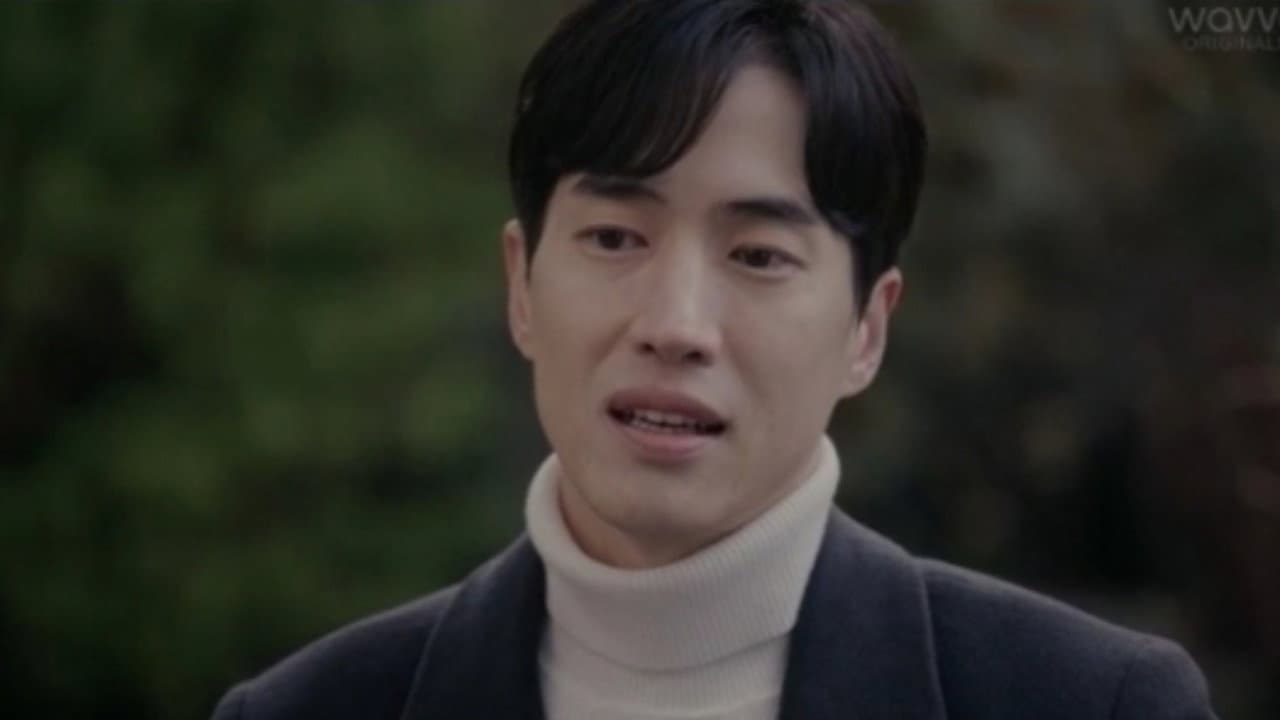 러브 스포일러