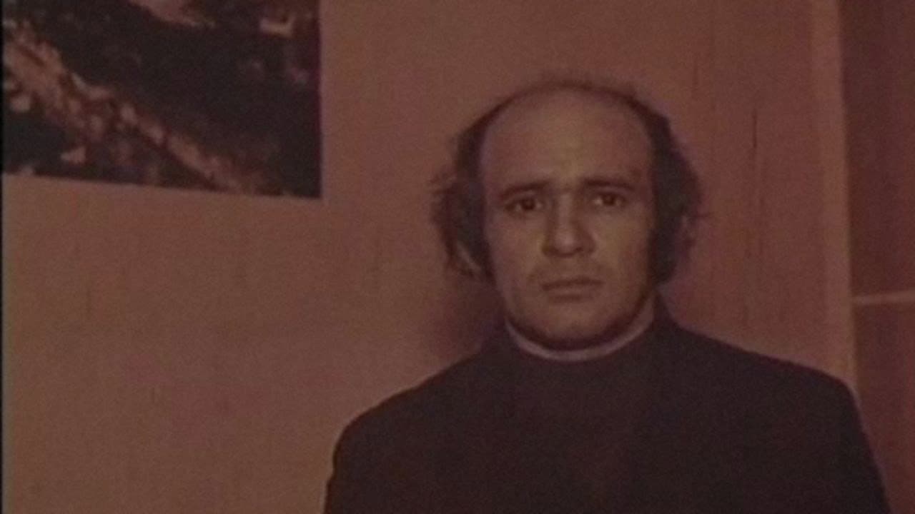 Сад