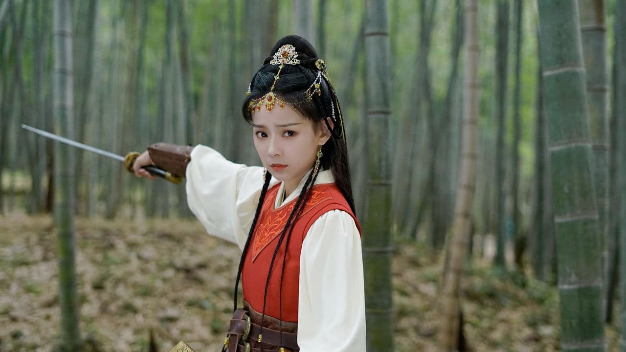 与君重逢初见时