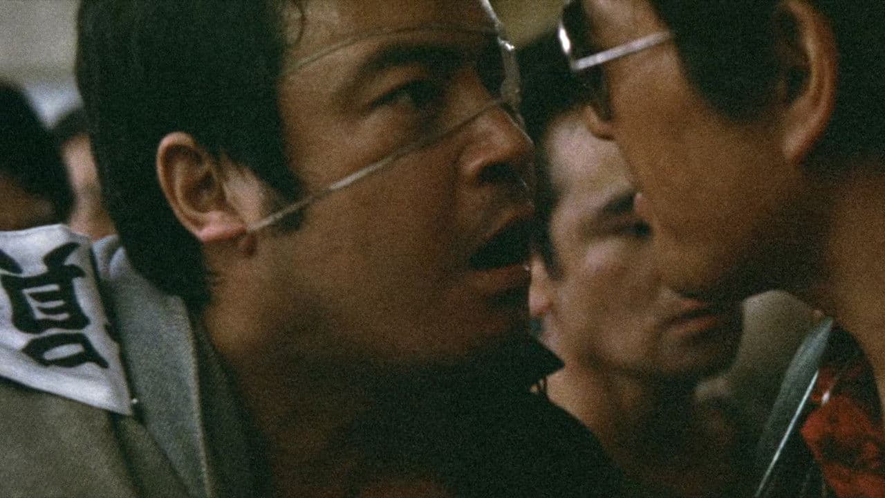 Duelo em Hiroshima