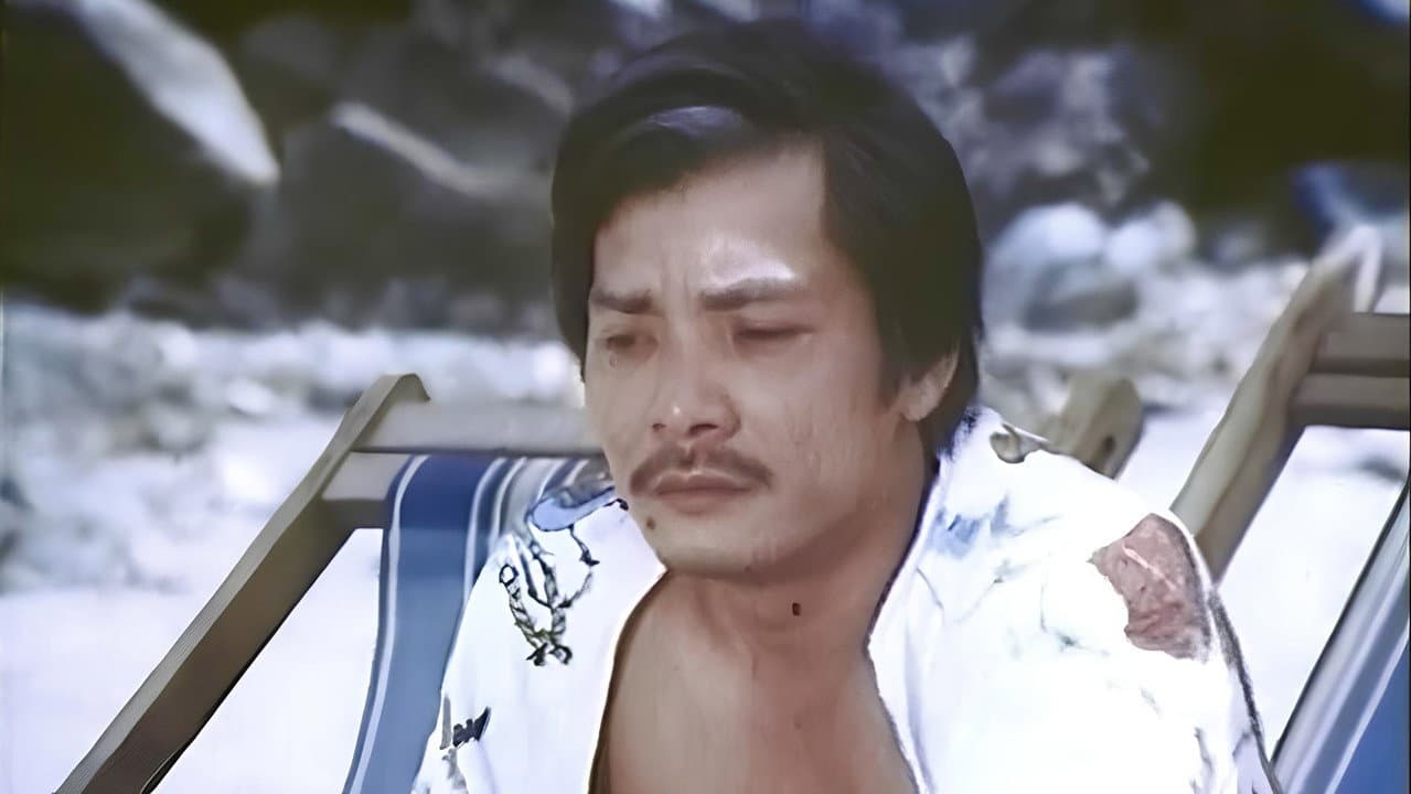 Sa Bẫy