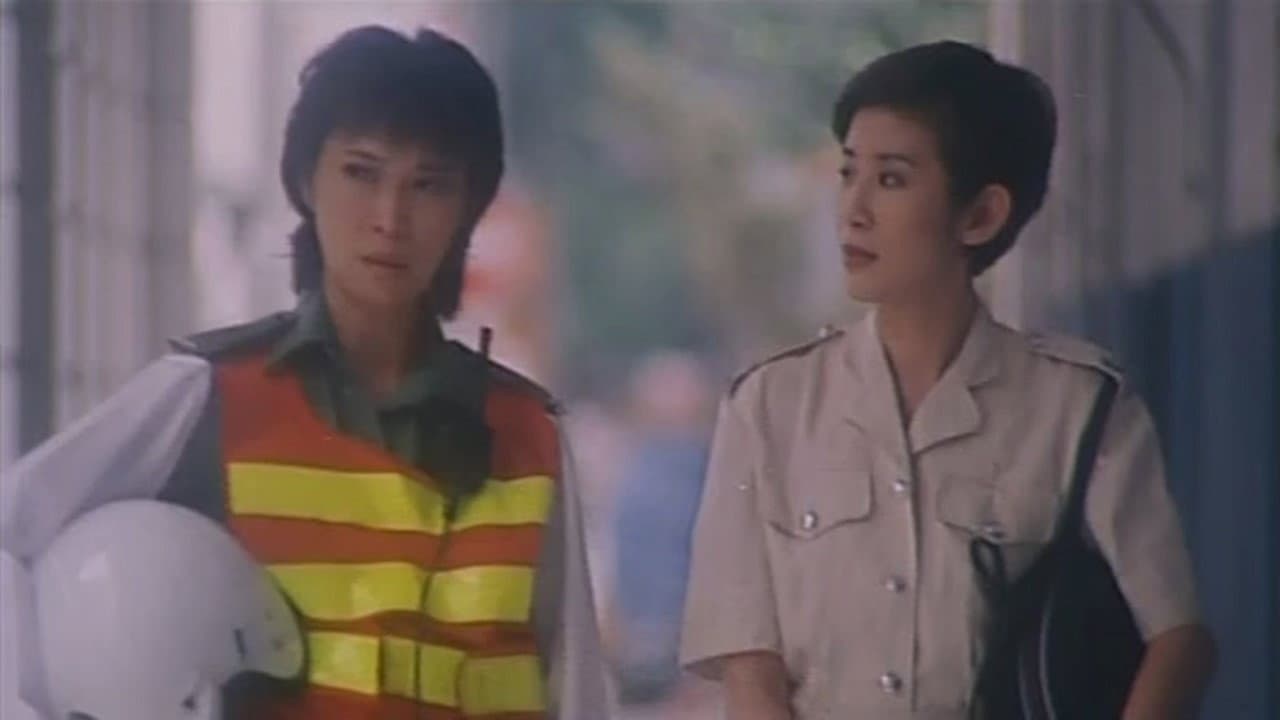 麻雀飛龍