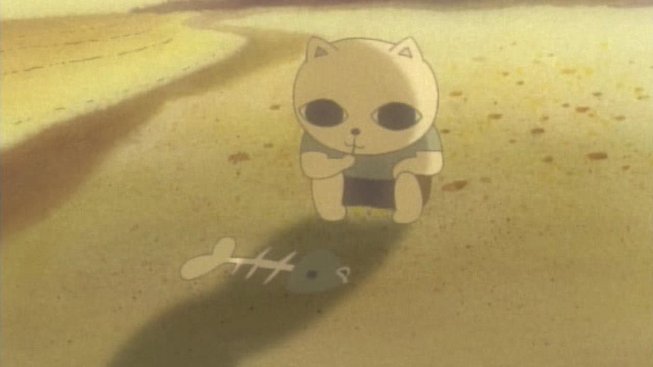 Nekojiru-sou
