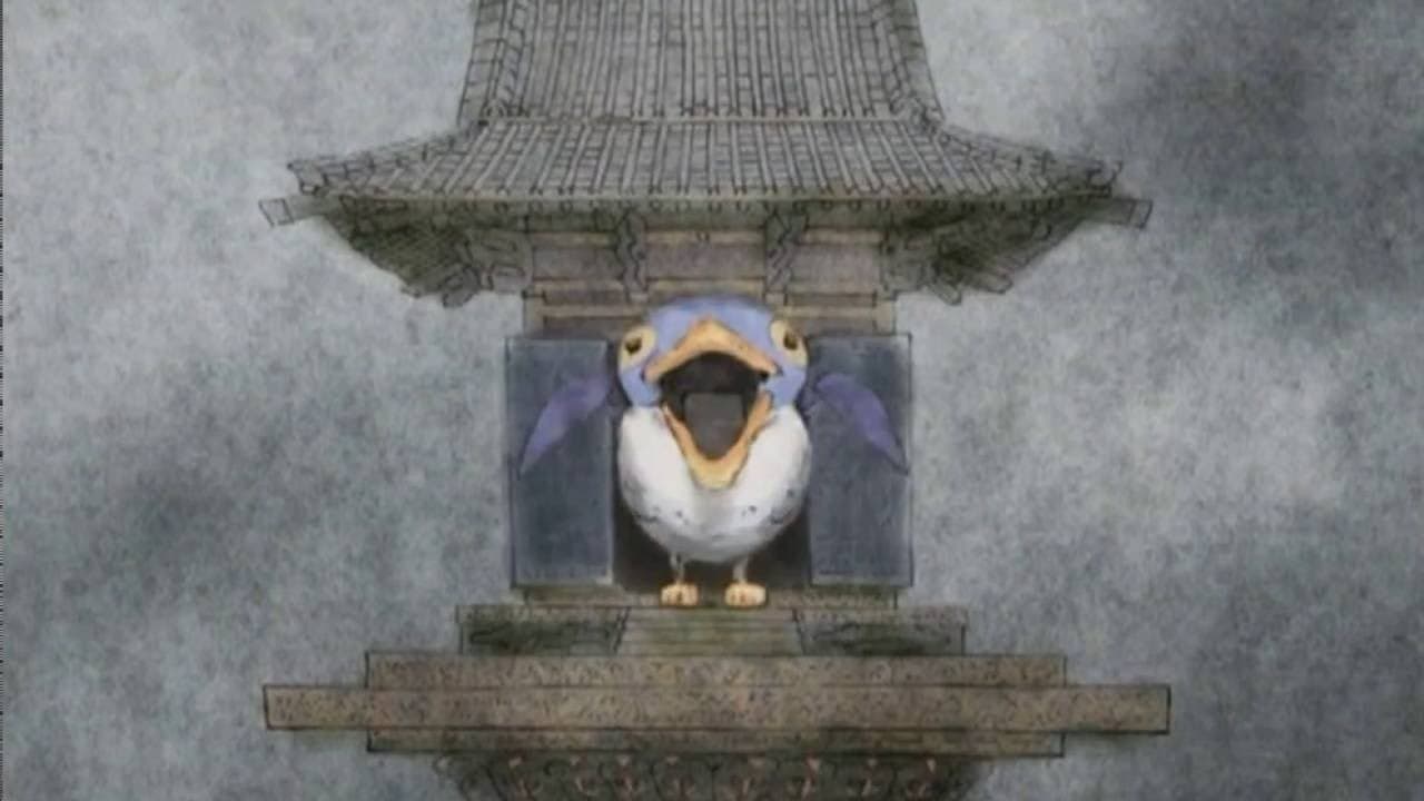 冬の日