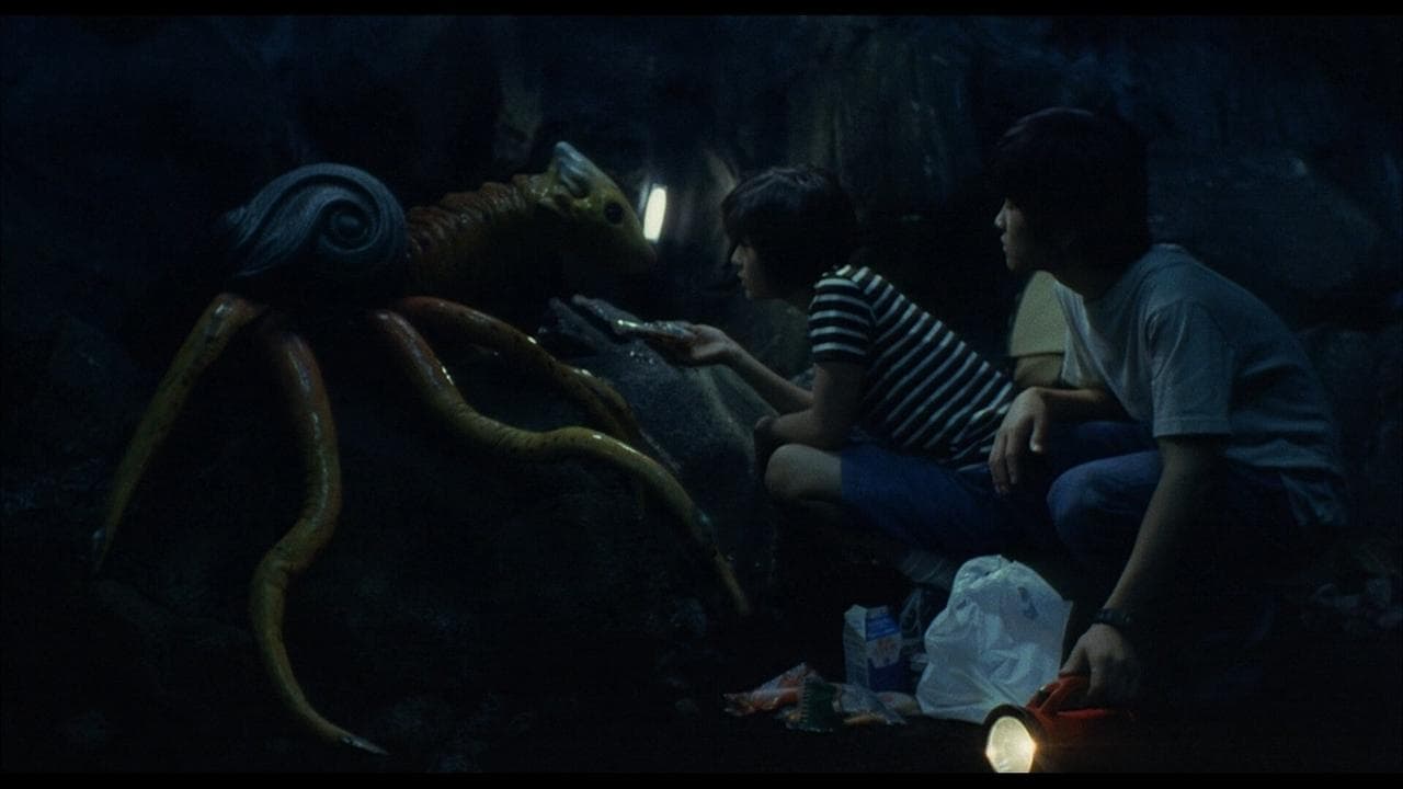 Gamera 3: A Vingança de Iris