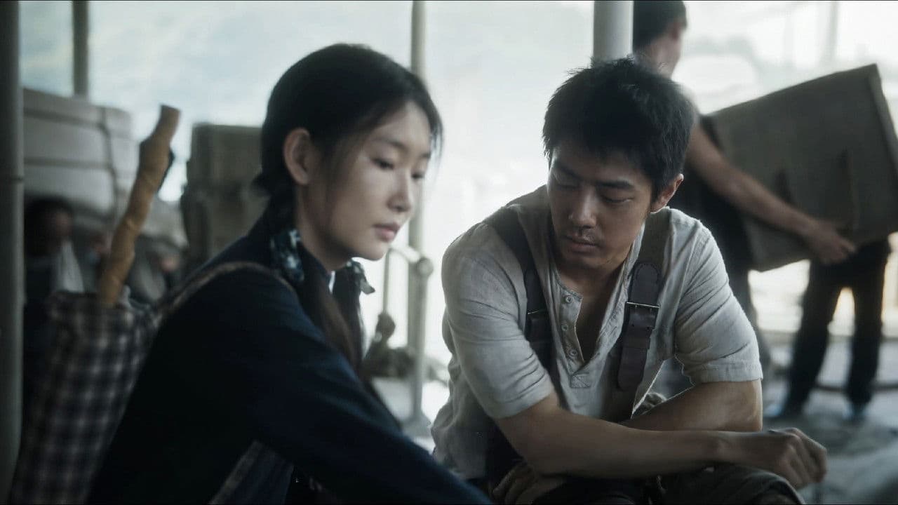得闲谨制