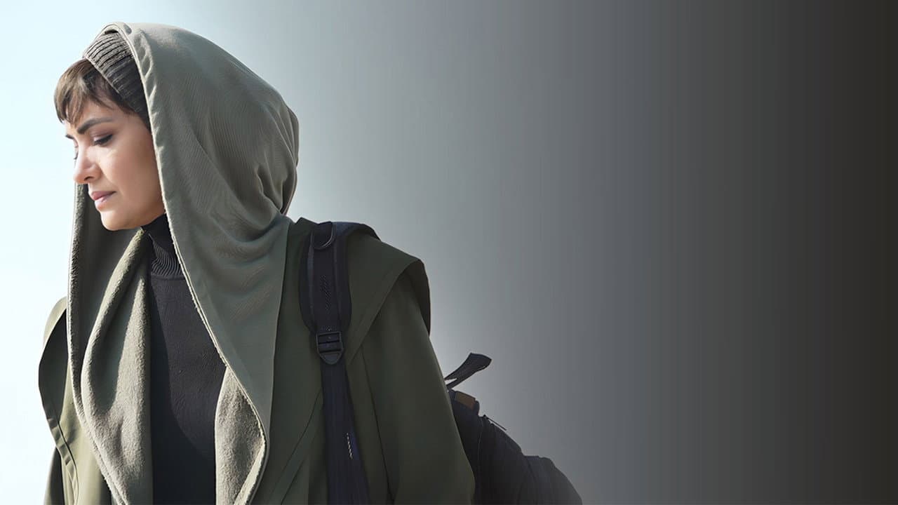 نیلگون 