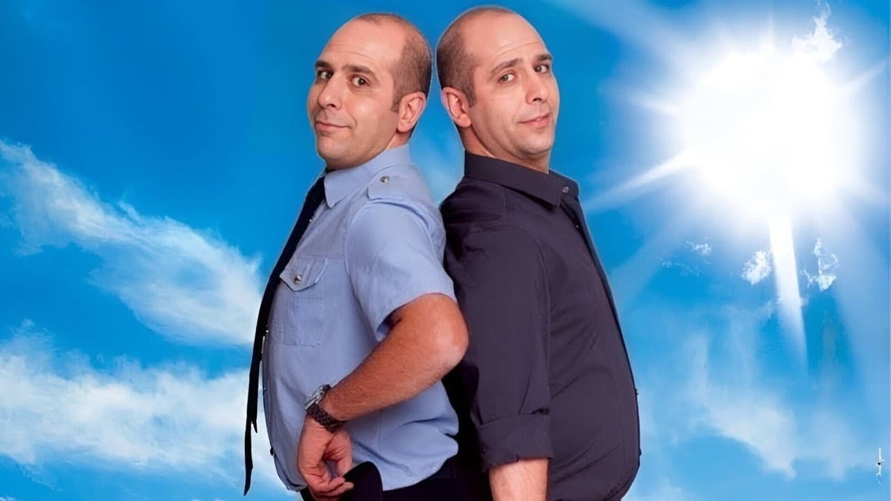 Che bella giornata