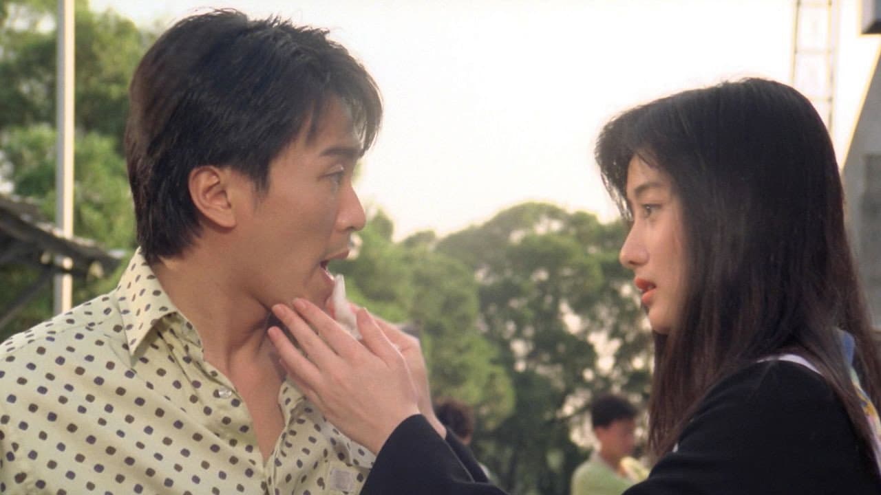 師兄撞鬼