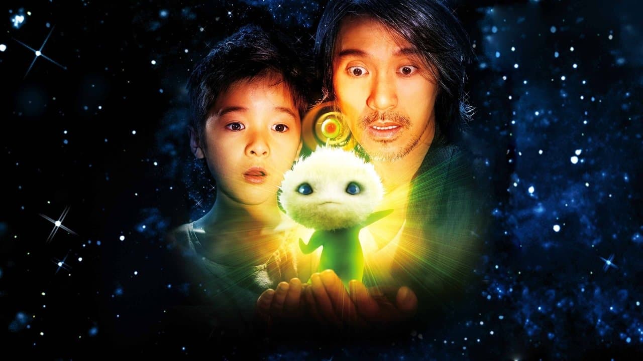 CJ7 - O Brinquedo Mágico