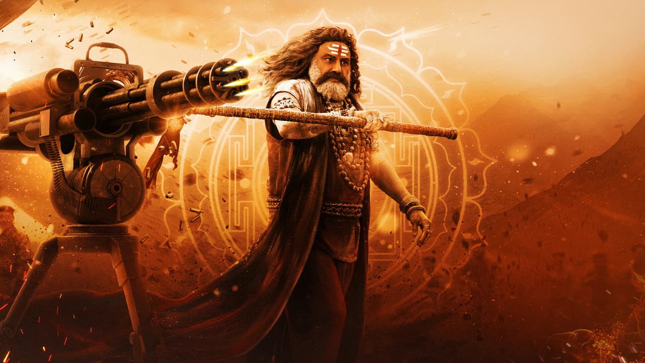 అఖండ 2: తాండవం
