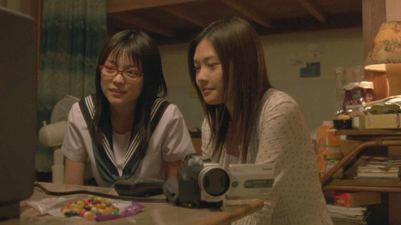 タイヨウのうた
