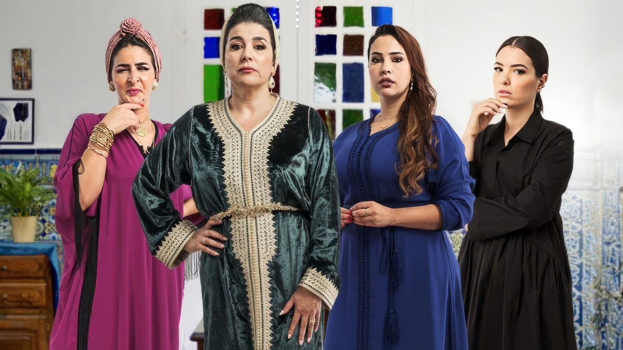 دار النسا