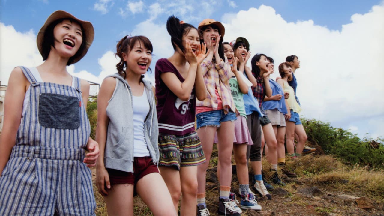 アロハロ! モーニング娘。'14 写真集
