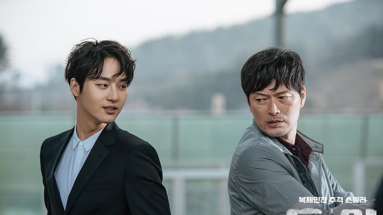 듀얼