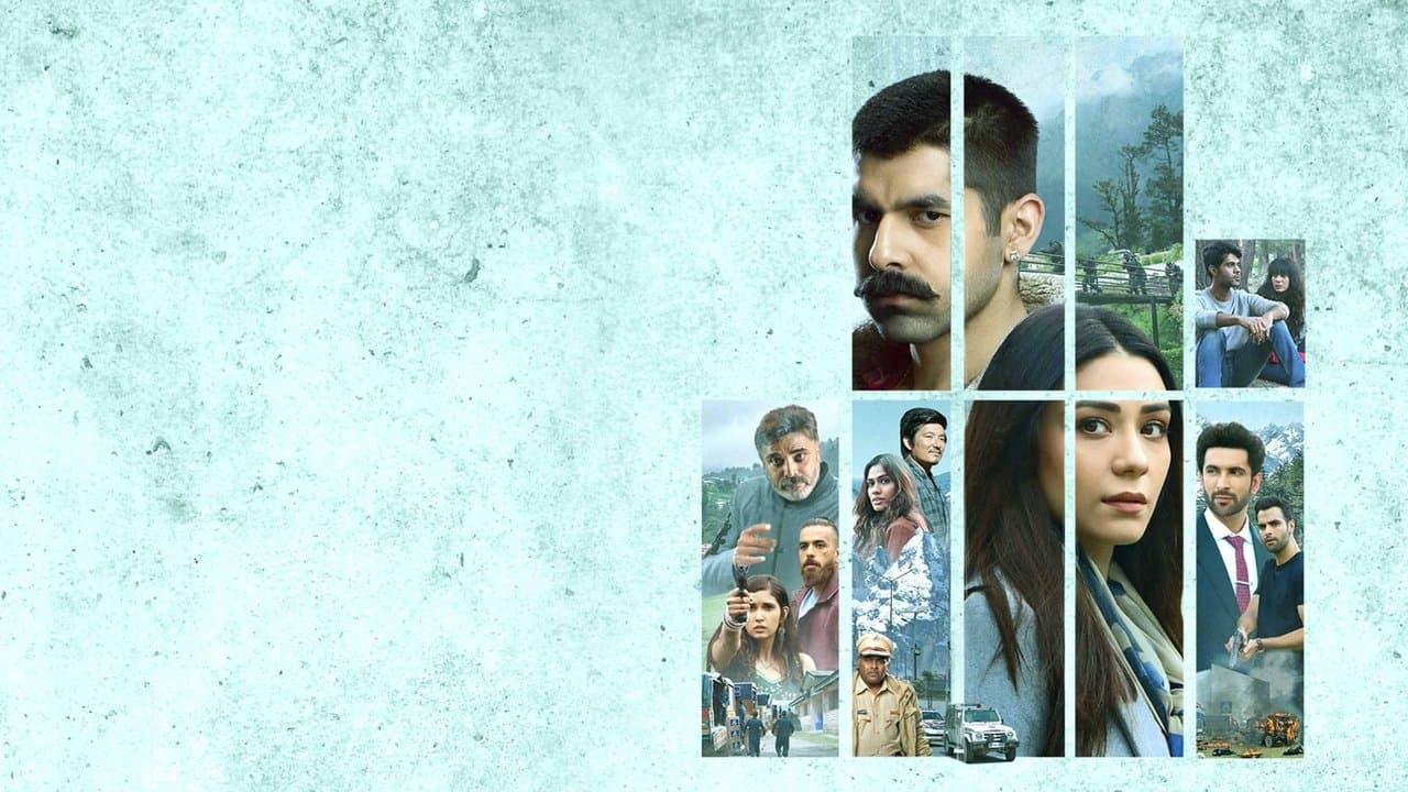 अनदेखी