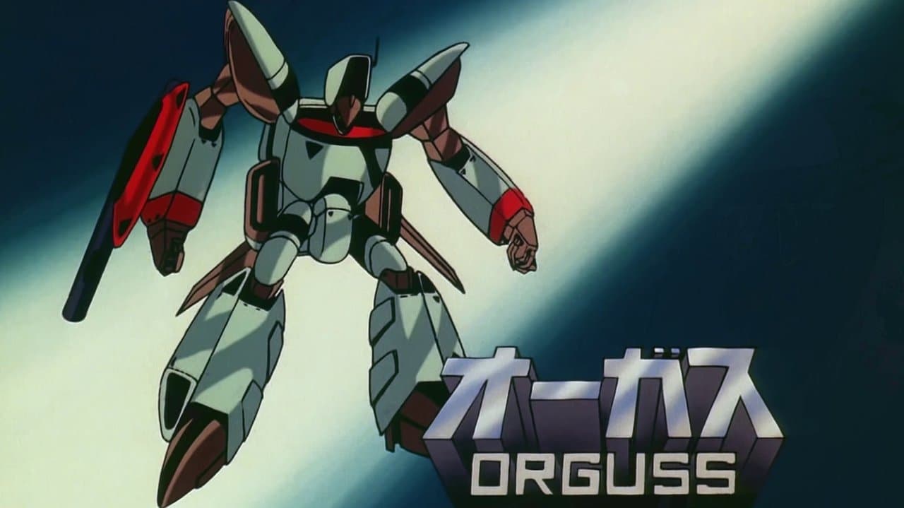 Orguss