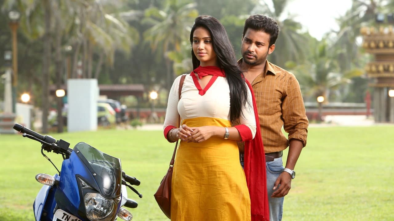 ஒரு நாள் கூத்து