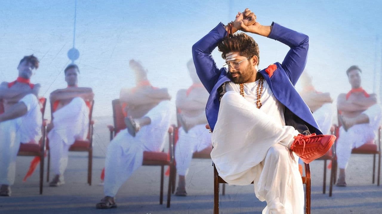 డీజే: దువ్వాడ జగన్నాథం