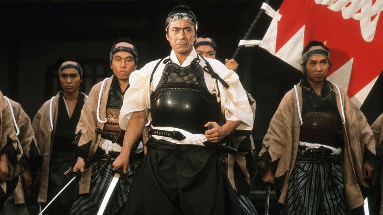 O Último Samurai